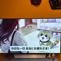 LG OLED55C7Pの画像