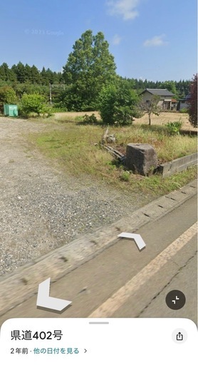 新潟県胎内市平木田駅前土地