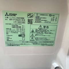 【極美品】2023年式　三菱　146ℓの画像