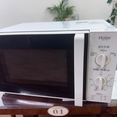 電子レンジ冷蔵庫洗濯機3点セットの画像