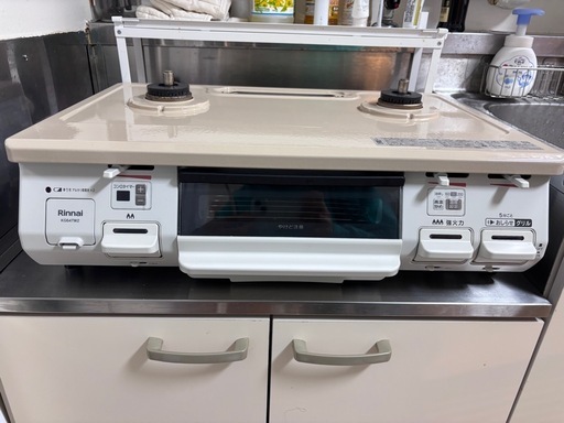 プロパン用ガスコンロ