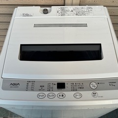 【全14台出品中】★4.5Kg★ AQUA アクア 全自動電気洗濯機 AQW-S45E9 2013年製 洗濯機・水洗い清掃済み！の画像