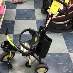 ジモティ割引有★【ジャングルジャングル岸和田店】COMPO　コンポー　三輪車　南大阪 岸和田市 貝塚市 泉佐野市 和泉市 忠岡町 熊取町の画像