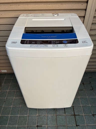 【全14台出品中】★6.0Kg★ AQUA アクア 全自動電気洗濯機 AQW-S60B 2013年製 洗濯機・水洗い清掃済み！
