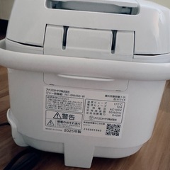 👉 ✨美品✨ほぼ新品状態！炊飯器・すぐ使えます🍚の画像