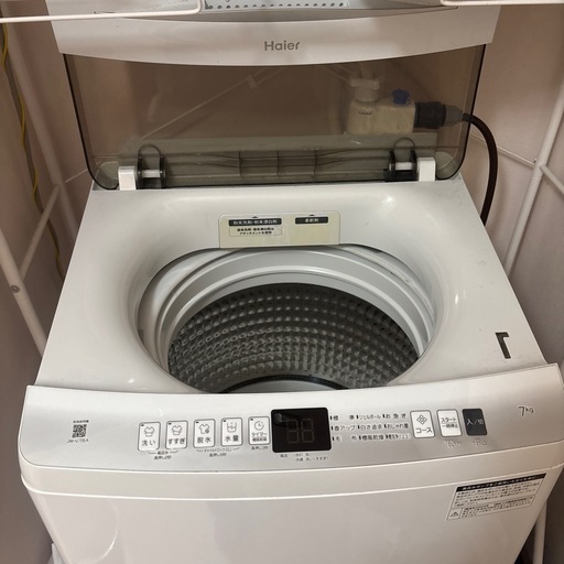 haier  洗濯機　2023年