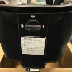 ジモティ割引有★【ジャングルジャングル岸和田店】電動自転車用　前チャイルドシート　南大阪 岸和田市 貝塚市 泉佐野市 和泉市 忠岡町 熊取町の画像