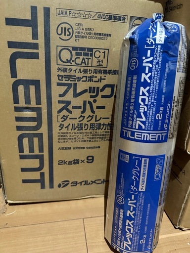 未開封 6本 セラミックポンド フレックスーパー ダークグレー 外装タイル用接着剤 JIS規格適合 4VOC DIY