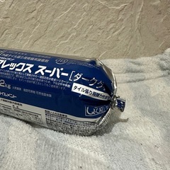 未開封 6本 セラミックポンド フレックスーパー ダークグレー 外装タイル用接着剤 JIS規格適合 4VOC DIYの画像