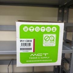 RICOH  SPC260L トナー3つ廃トナー１つの画像