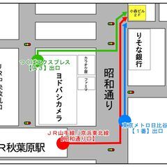 Canon プリンターの画像