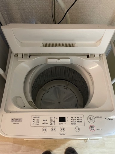 【美品】2021年製 洗濯機 4.5kg YAMADA 一人暮らし すぐ使えます