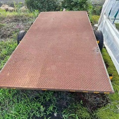 トレーラー（荷台）出品します。 荷台サイズ：幅1.5m × 長さ3mの画像