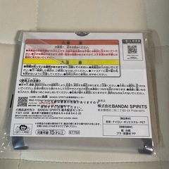 ONE PIECE    一番くじ　G賞 メッシュポーチ トラファルガー・ロー 新品未使用の画像