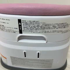 インジェニュイティ ベビーチェアの画像