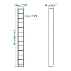 IKEA GNEDBY グネドビー ホワイト CDラックの画像