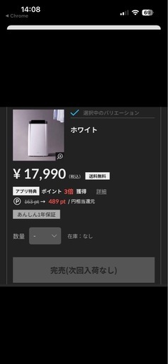 除湿機 コンパクト