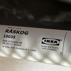 【IKEA】キッチンワゴン RÅSKOGの画像