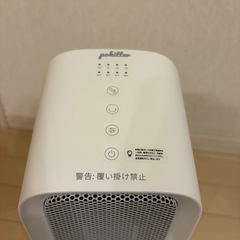 セラミックヒーター　美品　10000円→2000円の画像