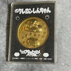 記念メダルの画像