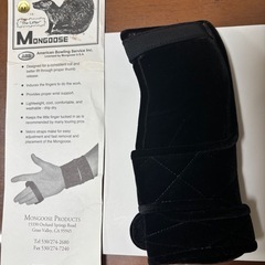 新品　マングース　ボウリング用　リスタイ　右投げ用　Mサイズの画像