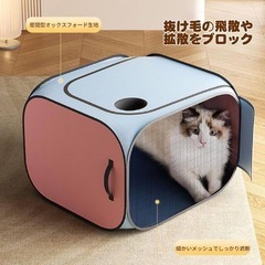 ⭐️新品未使用⭐️ペット乾燥ボックス ペットハウス 乾燥室 ペットバス 速乾 折りたたみの画像