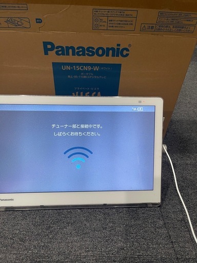 Panasonic プライベートビエラ (たー) 明星のテレビ《液晶テレビ》の 