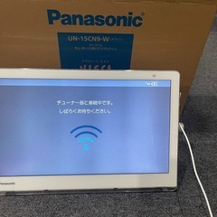 Panasonic プライベートビエラの画像