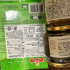 カルディ詰め合わせの画像