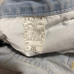 ショートパンツの画像