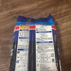 コロコロ掃除ですの画像