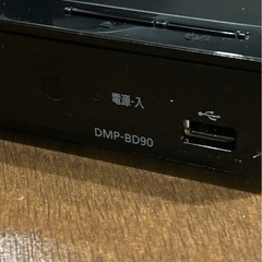 【決まりました‼️‼️】Panasonic、Blの画像