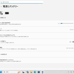 【美品】【バッテリー良好】 VAIO PRO PG i5第10世代 16GBの画像