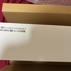 遊戯王 OCG ARTWORK SERIES　オシリスの天空竜　掛け軸　の画像