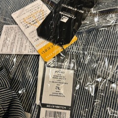 アイズフロンティア デニムジャケット ストレッチ 作業服‼️の画像