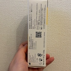 ピュアレーン　新品未開封の画像