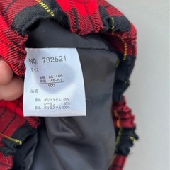 女児100用AKB風コスプレ衣装 の画像