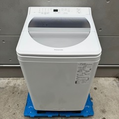 324⭐️2020年製美品★パナソニック　洗濯機　9KG 大型　大容量　インバーターの画像