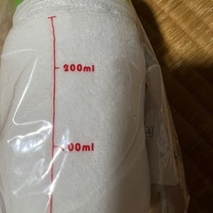 哺乳瓶ポーチ 新品の画像