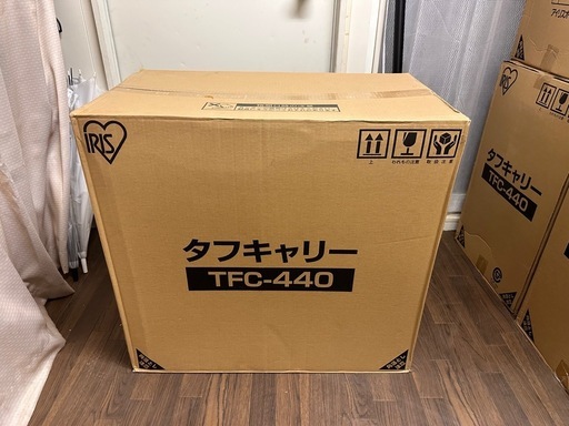 新品未使用品　
IRIS タフキャリー