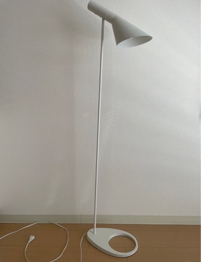 美品　Louis Poulsen ルイス ポールセン　AJ フロア ランプ　IKEA   　
