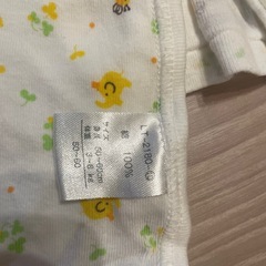 新生児用肌着　11枚セットの画像