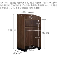カウンター　・エステ・受付の画像