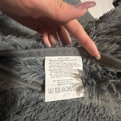 無料ラグの画像