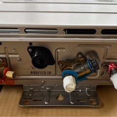 Paloma ガス給湯器リモコン付き PH-2015AW（K） LPガス用(プロパンガス)の画像