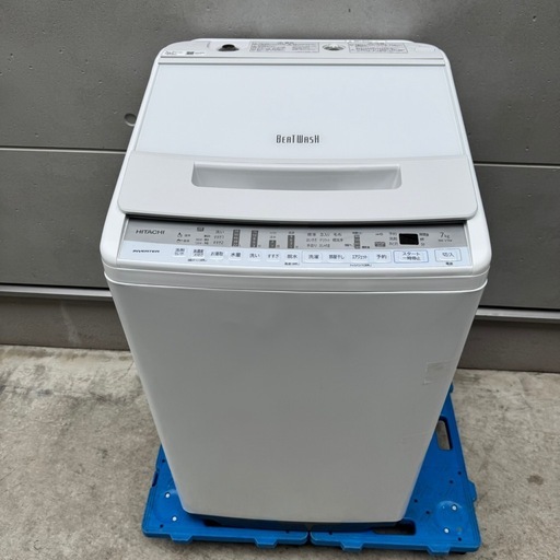 40⭐️2023年製美品★日立　洗濯機　7KG インバーター　大型　一人暮らし 377⭐️2021年製美品☆日立 洗濯機 7KG インバーター 一人暮らし