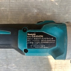 Makita　GA404DN  コードレスグラインダー 18Vの画像