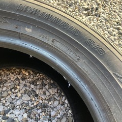 ★新生活応援セールその91★ ダンロップ　EC202 195/65R15 パンク品　ジャンクの画像