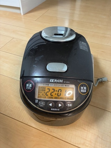 引取りの方見つかりました炊飯器 (コビン) 上野芝のキッチン家電《炊飯 