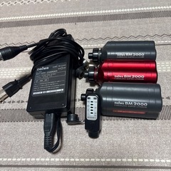 ダイワ電動リ－ルバッテリーセットの画像